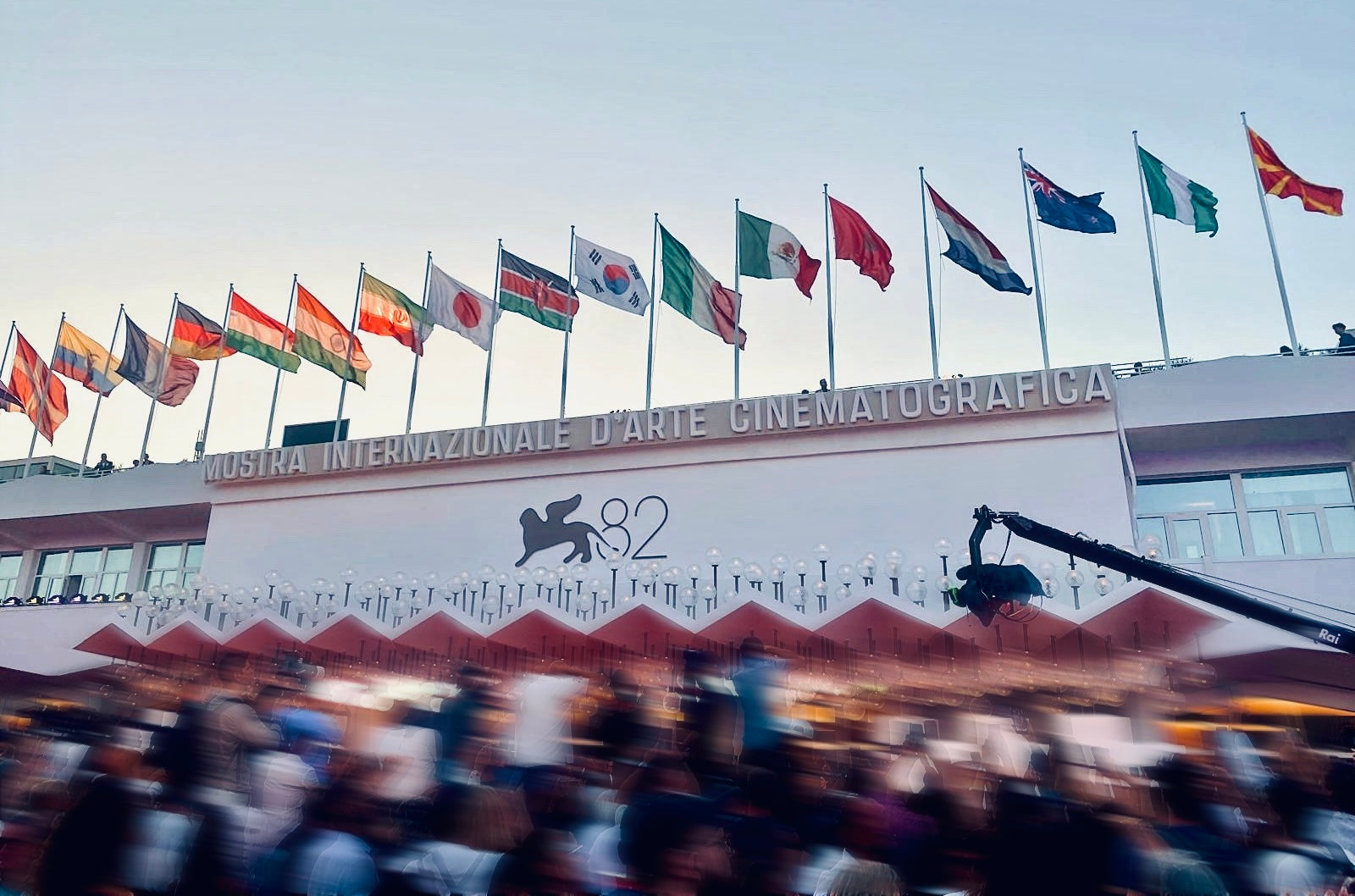 VENICE | FILM FESTIVAL